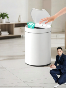 HANSHILIUJIA | Smart Induction Trash Can Home Use