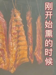 【年货腊肉】腊排骨正宗四川特产农家自制风干咸腊肉烟熏排骨非贵州云南丽江
