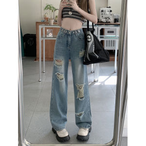 plus Size High Waist Loose Fit Denim Jeans Womens Summer New Style Casual Straight Leg Floor Length Pants Hole Design
