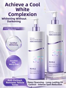 Pozitilan | Whitening Oily Skin Deep Cleansing Face Wash