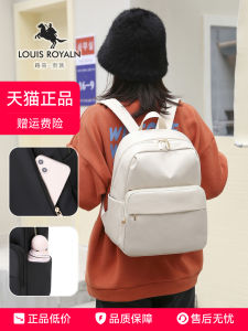 2025 New Casual Versatile Womens Backpack Spring Outing Shopping Double Shoulder Student Bookbag Soft Shell Waterproof