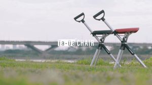 TADA CHAIR รุ่น 2 ไม้เท้าเก้าอี้ ไม้เท้าเดินป่า เก้าอี้พับได้ น้ำหนักเบา ใช้งานง่ายLightweight Aluminum แข็งแรง ทนทาน เหมาะมากสำหรับเดินทางท่องเที่ยว