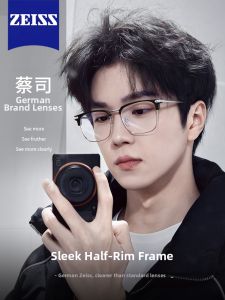 Colore.in | Titanium Lightweight Mens Semi-Rim Glasses Frame