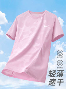 TUCANO Ice Silk Lightweight Short Sleeve T-Shirt Womens Summer New Running Fitness Sport Half Sleeve Breathable Quick Dry