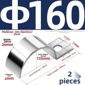 TIANZHUOJINSHU | Thickened 304 Stainless Steel P-shaped Pipe Clamp