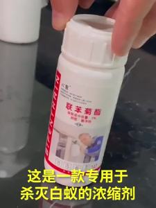 Termite Control Special Insecticide for Indoor Termites and Flying Termites Termite Powder for Complete Nest Elimination Household Use