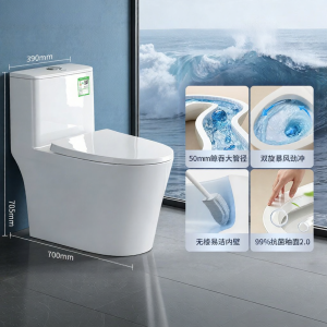 JOMOO | Odor Resistant Water Saving Toilet for Small Spaces
