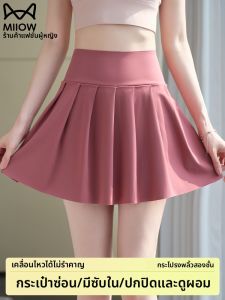 MiiOW | กางเกงยีนส์ทรงยูเกียรติเอวสูง กางเกงขายาวทรงเอ ทรงเอ สำหรับผู้หญิง ปี 2025 กางเกงขายาวทรงยูเกียรติทรงเป็ดแบบใหม่ พร้อมกระเป๋า