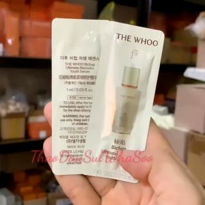 NEW combo 10 20 Gói 1 ml tinh chất Whoo Bichup Ultimate Recovery Youth Serum đẩy lùi lão hóa công nghệ cao