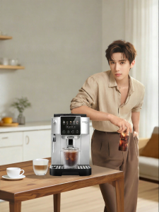 DeLonghi | Automatic Italian Coffee Machine Home Compact Extraction ColdBrew