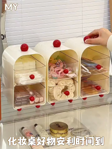 กล่องเก็บถุงชา ที่เก็บของแบบตั้งโต๊ะ ชั้นวางของอเนกประสงค์ ใช้สำหรับจัดเก็บแคปซูลกาแฟ ถุงชา ฯลฯ เครื่องสำอาง ที่ใส่ของ