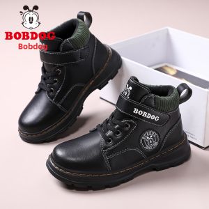 Bobdog | Fleece Lined Boots