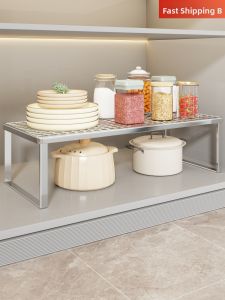 QINQI | Kitchen Storage Rack