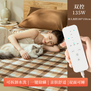 Heating Blanket Electric Blanket Single Double Adjustable Thermostat Constant Temperature Home Office Use Winter Warmer