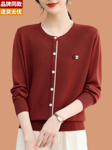 Elegant Long Sleeve Silk T-Shirt Womens round Neck Knitted Ice Silk Top Embroidered Spring Autumn Fashion Moms Style