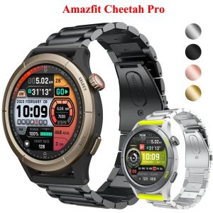 22mm Watch Bracelet Strap For Amazfit Cheetah Pro/Round Smartwatch Stainless Steel Band For Amazfit Balance 2/GTR 4 3 2 Bip 6 5