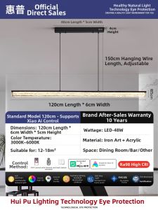HUIPU ZHAOMING | Elegant Modern Linear Pendant Light