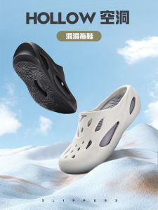 EVA Anti-Slip ส้นเดี่ยวกันสำหรับสตรีในซัมเมอร์บุ๊กของร่ำมุ้งหีงขั้นวัยกลางคนบิชอตตาเล่ รองเท้าแตะ