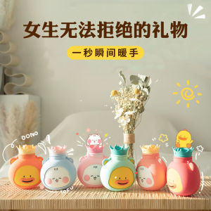 Christmas Gift Silicone Water Bottle Heated Pouch for Girlfriend Best Friend Practical Warm Hand Gift Home Use Rubber Hand Warmer