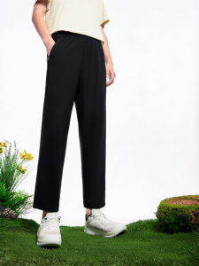 Erke | New Summer Cooling UV-protective Breathable Mens Trousers