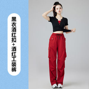 Bộ Đồ Khiêu Vũ Vuông Mới Cho Nữ Mùa Hè Kết Hợp Quần Công Sở Cổ Chữ V Áo Khiêu Vũ Thể Thao Thường Ngày Có Thể Mặc