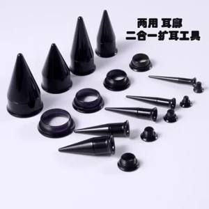 Bộ Dụng Cụ Nới Tai Acrylic Đen 3 Món Gồm Các Nút Nới Tai Hình Nón Có Thể Thay Thế Khuyên Tai Mở Rộng Và Khuyên Tai Dạng Đường Hầm Phong Cách Punk Phụ Kiện Trang Sức Body.