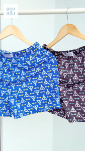 100 Salueng กางเกงบ๊อกเซอร์ (BOXER) ผ้ายืดนิ่ม เอว 26-60" ลายเหินเวหา SET 3 ตัว 3 สี