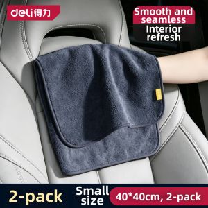 deli | Non-marking Lint-free Water-absorbent Car Washing Cloth