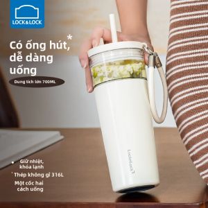 LocknLock | Tea-Infusing and Water-Separating Insulated Straw Cup