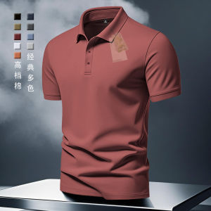 Áo Thun Nam Mùa Hè Polo Cổ Polo Tay Ngắn Thường Ngày Thời Trang Cotton Thoáng Khí Thoáng Khí Mát Mẻ Thương Hiệu Thời Trang