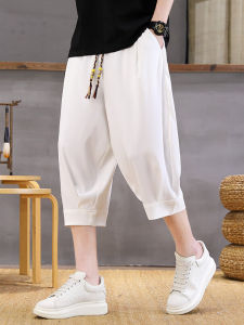 Quần Short Nam Mùa Hè Ice Silk Mỏng Thời Trang Harem Quần Thể Thao Sáu Mảnh Màu Trơn Rộng Rãi Ống Đứng Quần Dài Đến Đầu Gối