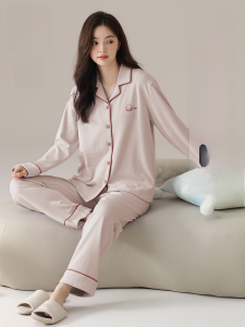 MiiOW | Pure Cotton Sleepwear Set Womens Home Clothes Long Sleeve Button Front Closure Solid Color High End Sensation Spring Autumn
