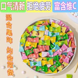 Sugar-Free Vitamin C Mint Candy High Aesthetic Value Breath Freshener Hostel Hot Pot Fruit Flavor Guest Candy Cooling Candy