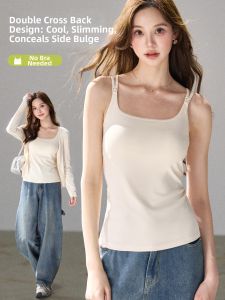 Mom Jane | Nursing Maternity Top Free from Bras