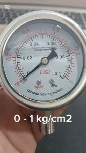 Đồng hồ đo áp suất dầu từ 0 - 1kg/cm2 Hiệu LiGi mặt 63mm chân ren 13mm Thiết Bị Đo Áp Suất Cho Máy Móc - Lazada