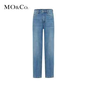 MO&Co. | Retro High-waist Slim-fit Capri Jeans