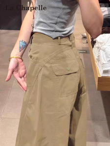 La Chapelle | American Loose Casual Pants Khaki