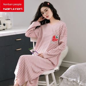 Váy Ngủ Dài Tay Pure Cotton Cho Nữ FENTENG CARE Mùa Xuân 2024 Váy Ngủ Kẻ Sọc Dài Tay Mặc Ngoài Trời Quần Áo Mặc Nhà