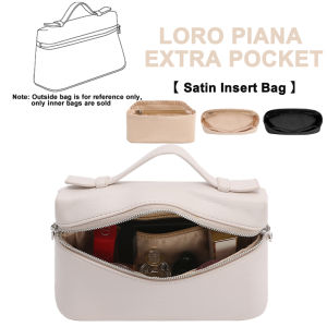 Túi Bên trong satin cho loro piana túi thêm L19 27 chèn túi lưu trữ lót mỹ phẩm Túi lưu trữ