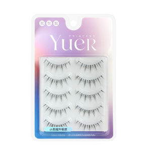 Natural Looking Sunflower Fake Eyelashes Single Cluster Beginner Friendly Mini Devil Easy to Use Three Step Lazy Persons Solution