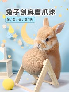 VOA | Entertainment & Durable Cat Toy Chewable & Scratch Resistant Cat Scratching Board