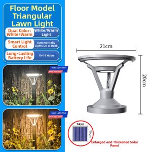 BELAN | Solar Waterproof Outdoor Lawn Light