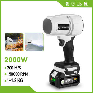 máy thổi phản lực 200m/S động cơ điện không chổi than Turbo máy thổi không dây bạo lực xe máy sấy cầm tay bụi thổi công cụ Bàn phím chổi quét bụi cho Makita 18V Pin