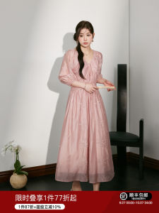 plus Size Womens Pink Embroidered V-Neck Dress Slimming A-Line Skirt High Waist Summer Fashionable Commute Style R4XL15050F1