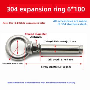 304 Stainless Steel Hoist Ring M6