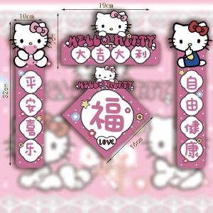 QIANHUAJIAN | Chinese New Year Cartoon Door Decoration 2026 Horse Year Pink HelloKitty