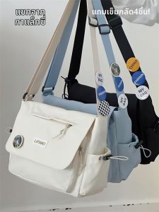 YINHEFANGKE | Minimalist Casual Korean Style Student Bag