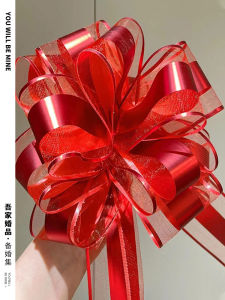 Wedding Decorative Ribbon Carriage Tying Flower Red Butterfly Knot Bridal Gifts Decoration Wedding Supplies Snowy Silk Material