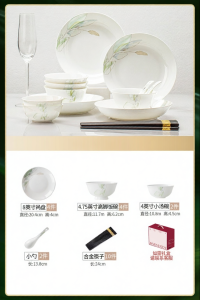 JINGDITAOCI | Bộ Đồ Ăn Sứ Sang Trọng