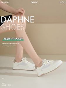 Daphne | Thick Sole Breathable Light Weight Versatile White Shoes